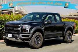 Ford F150 Used 2020 Ford F150 for sale in uae