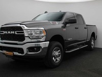 رام 2500