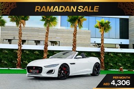 Jaguar F-Type Used 2021 Jaguar F-Type for sale in Dubai