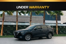مازدا CX-9 مستعمله 2020 مازدا CX-9 للبيع فى دبي