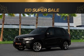 BMW X5 Used 2017 BMW X5 for sale in Dubai
