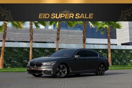 BMW 740 Used 2017 BMW 740 for sale in Dubai