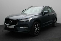 مستعمله 2023 فولفو XC60 للبيع فى دبي