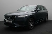 مستعمله 2022 فولفو XC90 للبيع فى دبي