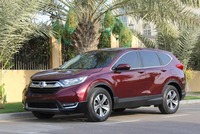 Used 2018 Honda CR-V for sale in Dubai