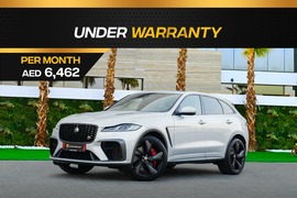 جاكوار F-Pace مستعمله 2021 جاكوار F-Pace للبيع فى دبي