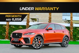 جاكوار F-Pace مستعمله 2021 جاكوار F-Pace للبيع فى دبي