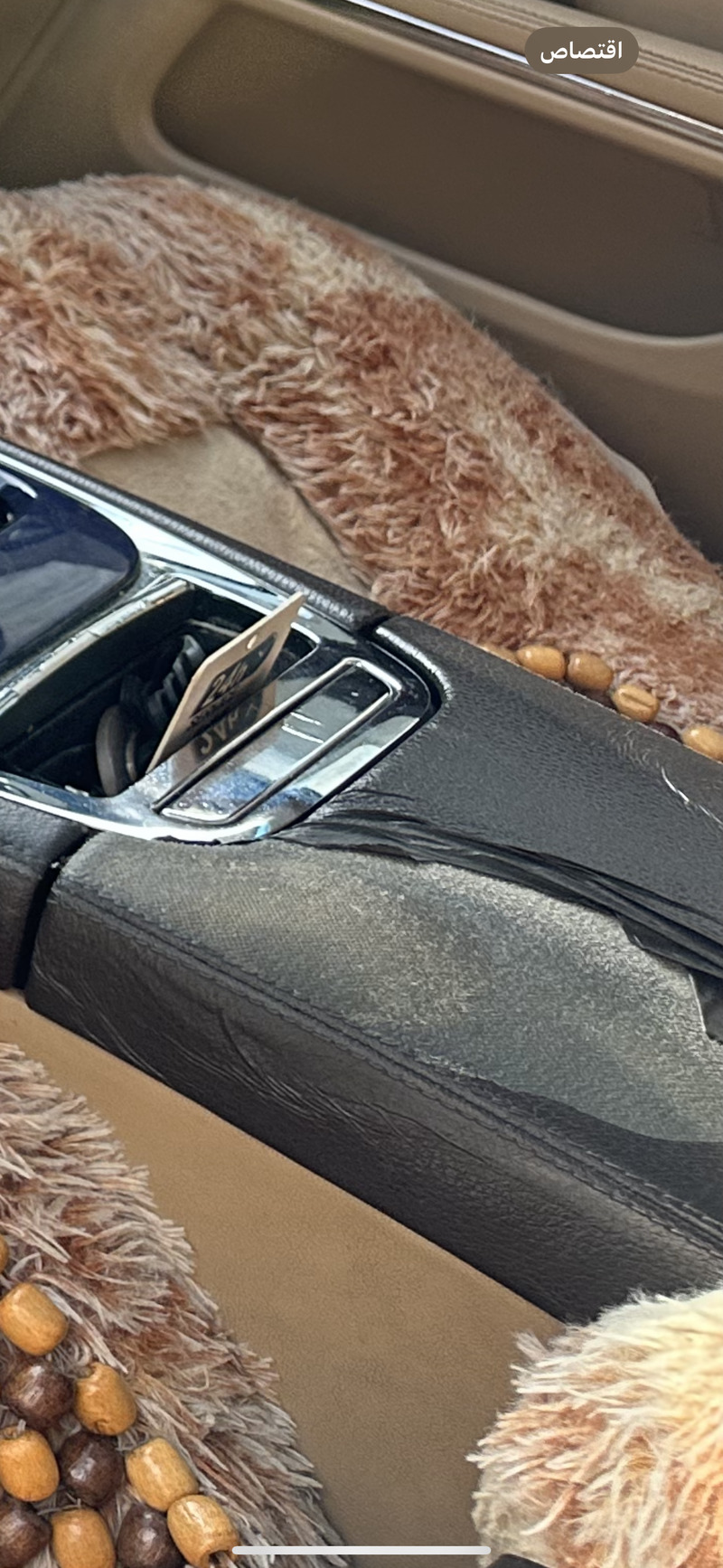 Used 2012 Jaguar XJ for sale in Riyadh