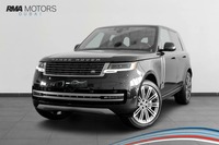 Used 2023 Range Rover Vogue for sale in Dubai