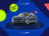 Used 2023 Ford Taurus for sale in Riyadh