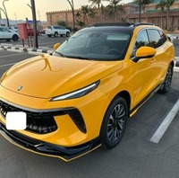 Used 2023 Forthing T5 EVO for sale in Jeddah