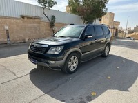 كيا موهافي