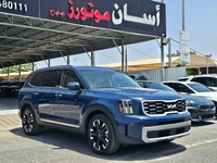 Kia Telluride