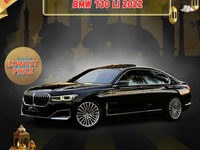 بي ام دبليو 730