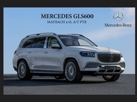 Mercedes GLS600 Maybach