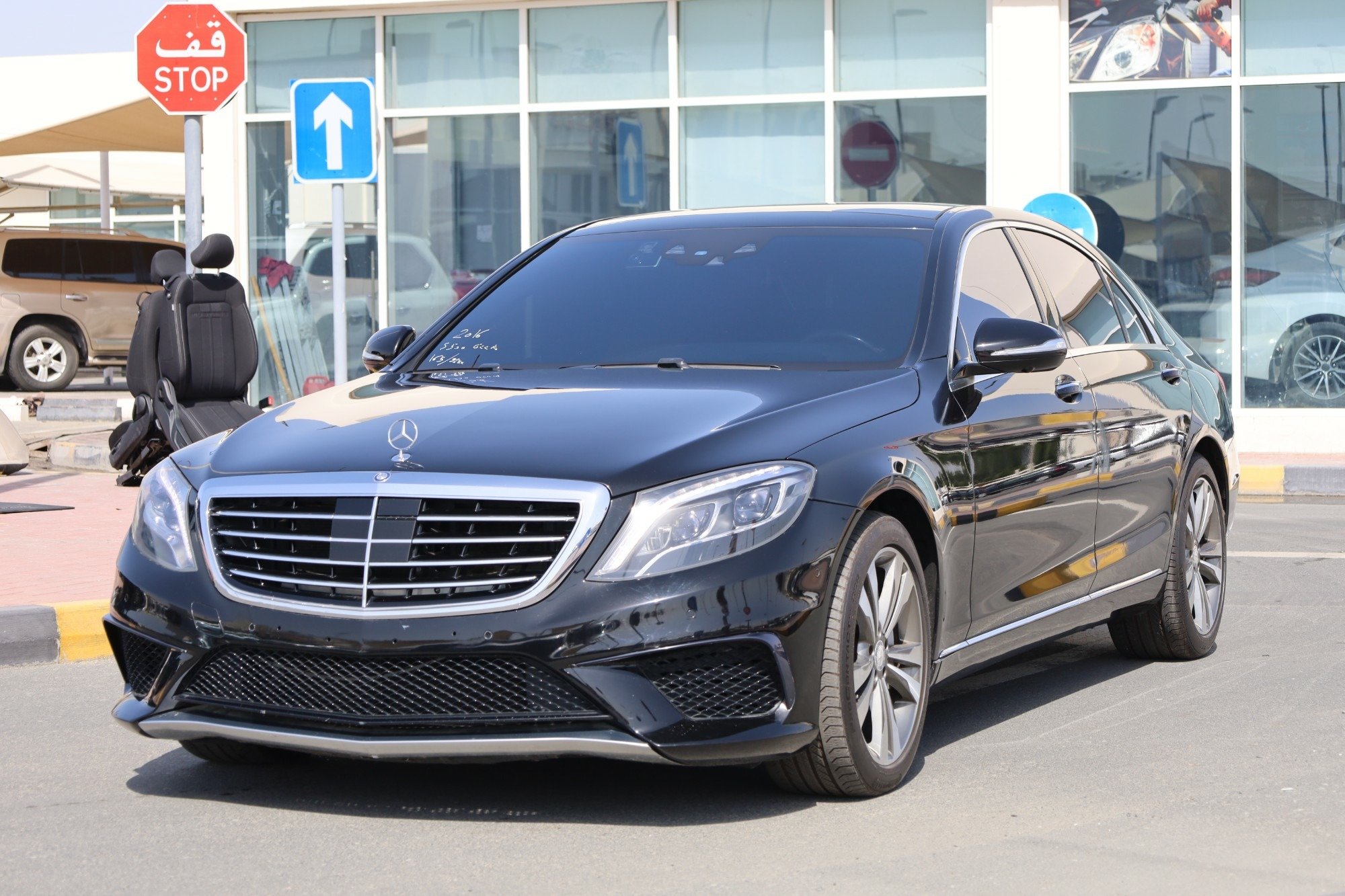 مرسيدس S560