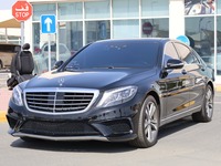 Mercedes S560