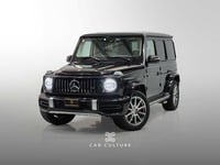 مستعمله 2020 مرسيدس G63 AMG للبيع فى دبي