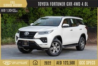 Used 2022 Toyota Fortuner for sale in Dubai