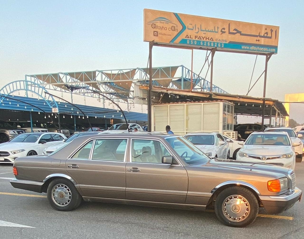 مرسيدس 560 SEL