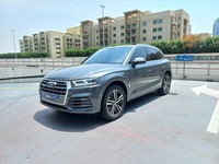 Used 2020 Audi Q5 for sale in Dubai