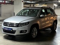 Used 2014 Volkswagen Tiguan for sale in Dubai