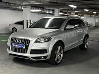 Used 2016 Audi Q7 for sale in Dubai