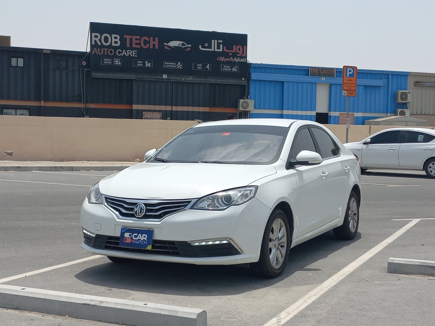 Used 2019 MG 360 for sale in Dubai