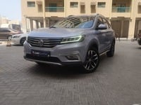 Used 2023 MG RX5 for sale in Sharjah