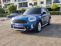 ميني كونتريمان