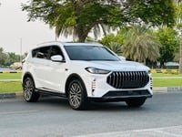 جيتور بلس X70
