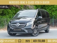 مرسيدس V250