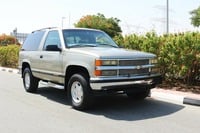 Used 1995 Chevrolet Tahoe for sale in Dubai