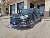 Used 2020 Changan CS75 for sale in Riyadh