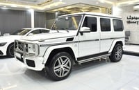 مستعمله 2014 مرسيدس G63 AMG للبيع فى دبي