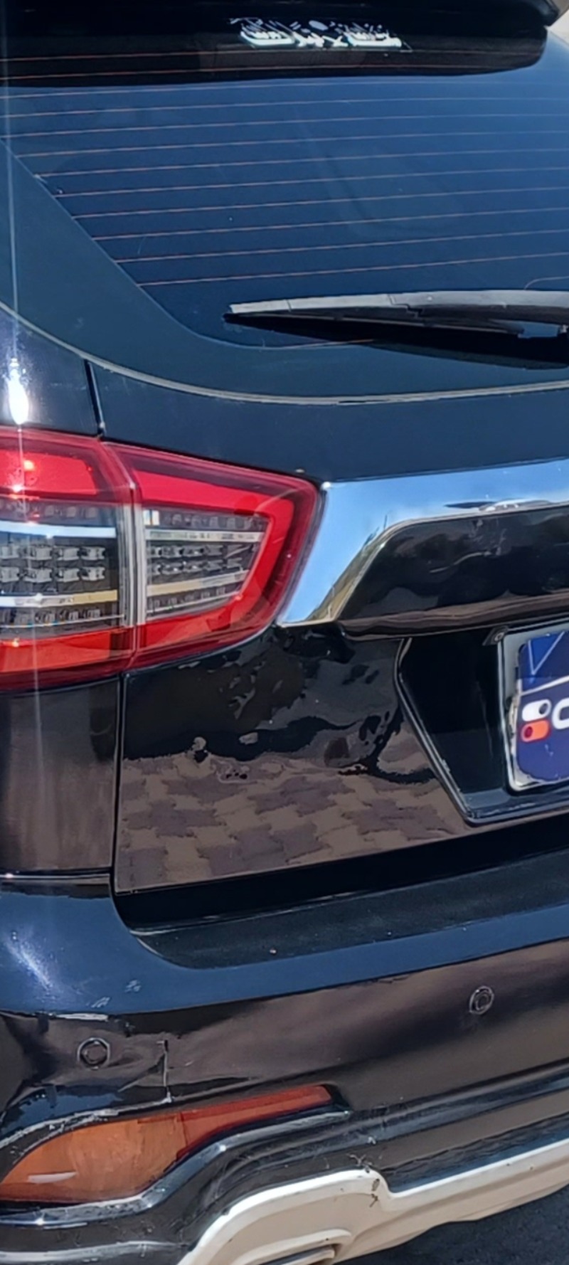 Used 2018 BYD S7 for sale in Riyadh