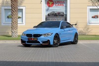 Used 2018 BMW M4 for sale in Dubai