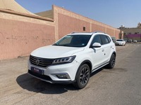 Used 2020 MG RX5 for sale in Riyadh