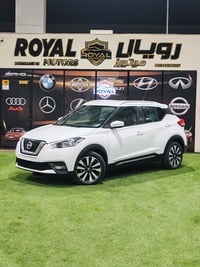 Used 2020 Nissan Kicks for sale in Umm Al Quwain