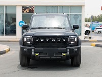جيتور T2