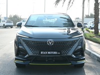 شانجان UNI-T