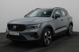 فولفو XC40 مستعمله 2023 فولفو XC40 للبيع فى أبوظبي