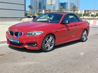 Used 2015 BMW 228 for sale in Abu Dhabi