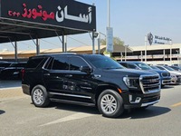 جمس يوكن