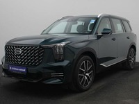 جي أي سي GS8