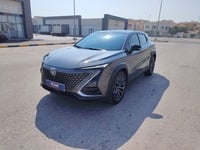 Used 2023 Changan UNI-T for sale in Al Khobar