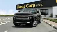 Used 2023 Chevrolet Suburban for sale in Dubai