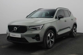Volvo XC40 Used 2023 Volvo XC40 for sale in Dubai