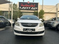 شيري اريزو 3