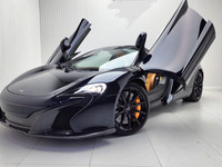 ماكلارين 650S